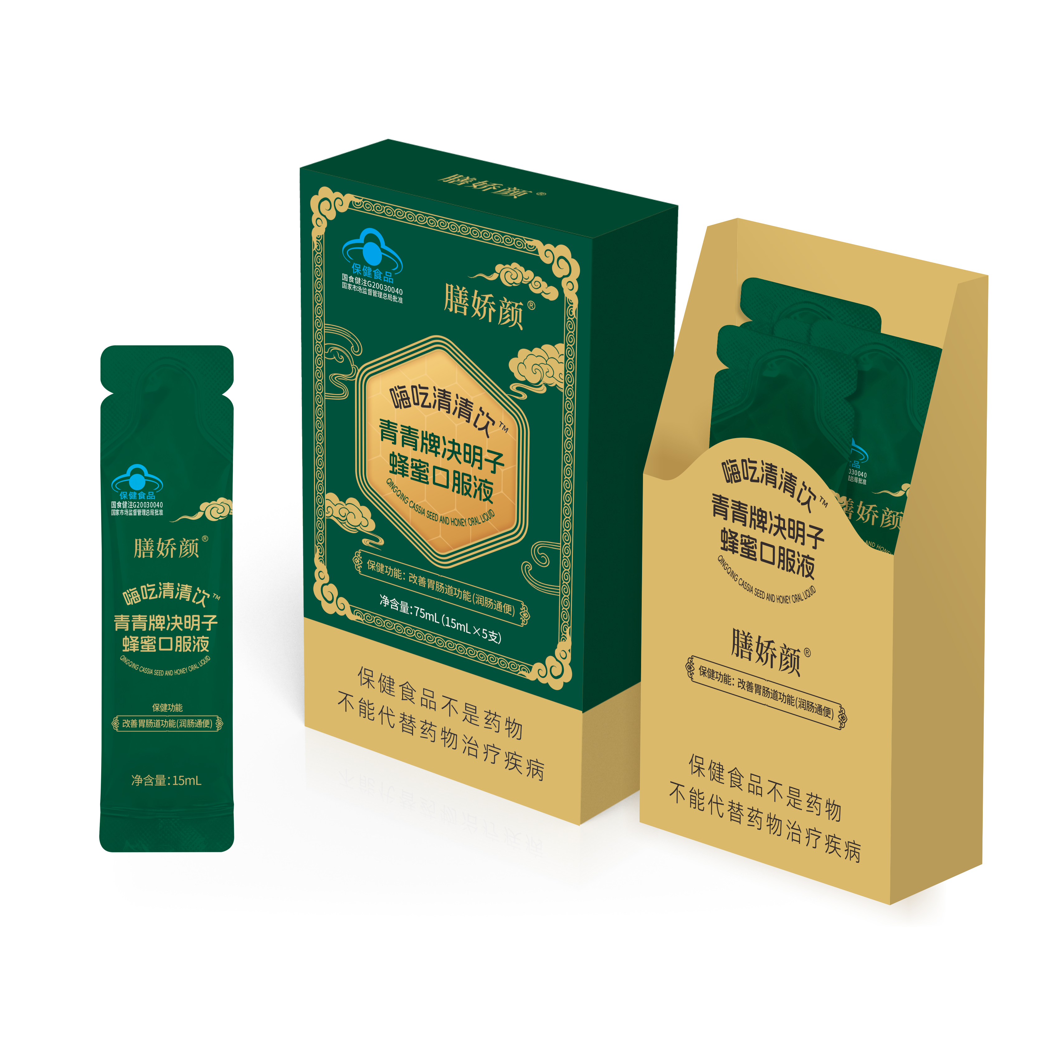 膳娇颜青青牌决明子蜂蜜口服液
